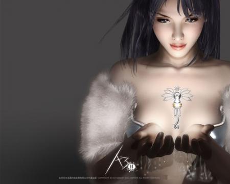 Magnifique
